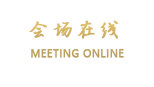 北海紫轩阁假日酒店